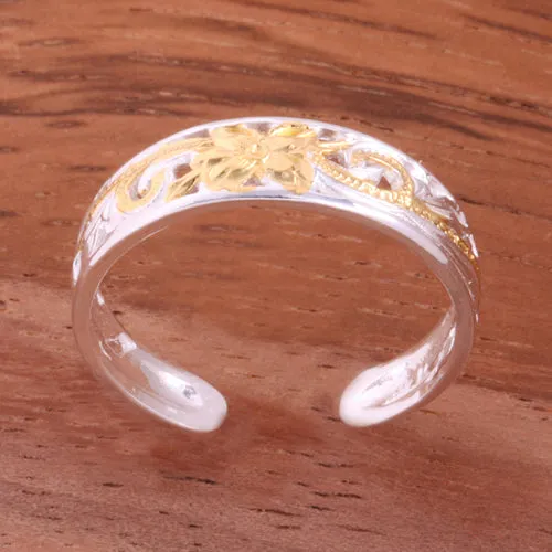 6mm Hawaiian Scroll See Through Toe Ring